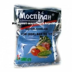 фото инсектицида Моспилан 1 кг